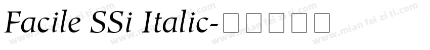 Facile SSi Italic字体转换